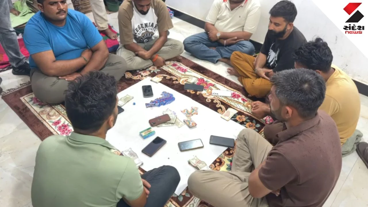 Rajkot News: Range IG Team Busts Gambling Den in Upleta, 8 Arrested