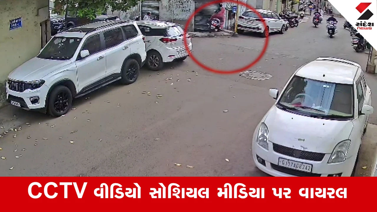 Rajkotમાં મહિલાનો ‘U-Turn’ ભારે પડ્યો! એક્ટિવા સીધી દુકાનમાં ઘૂસી, CCTV સામે આવ્યું