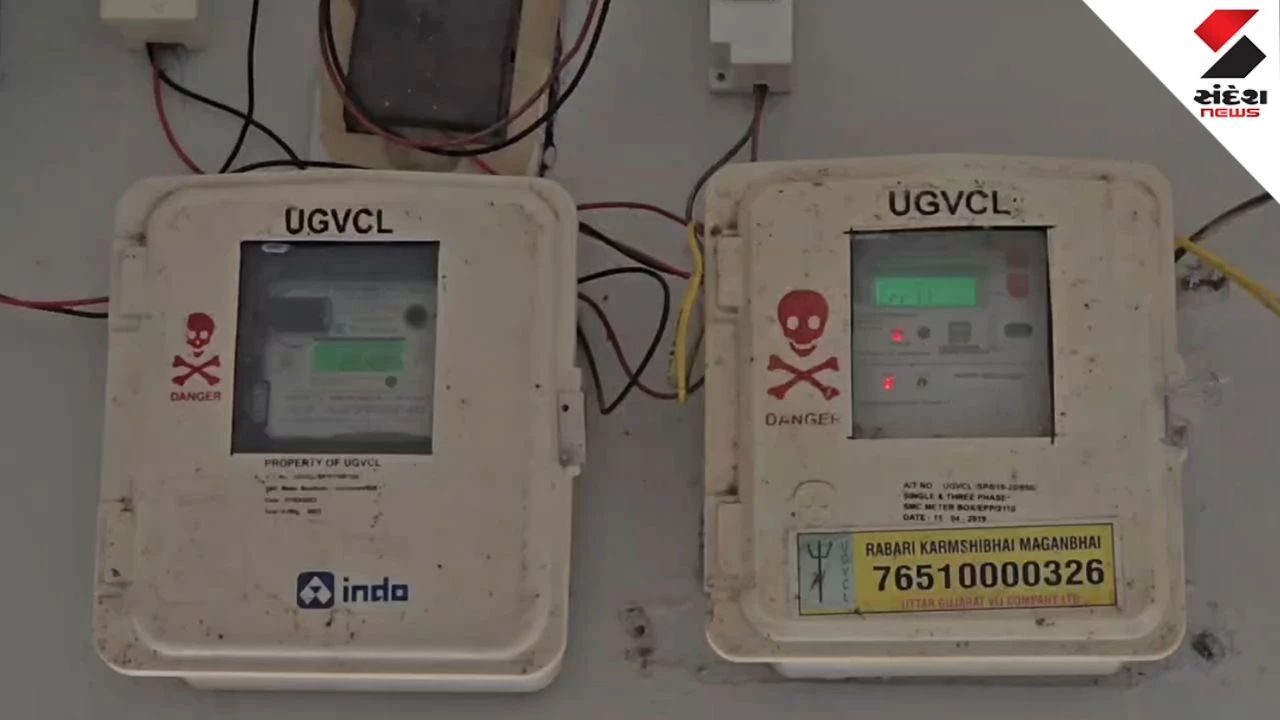 Sabarkantha News: UGVCL Issues Rs 14,718 Electricity Bill to Solar Customer