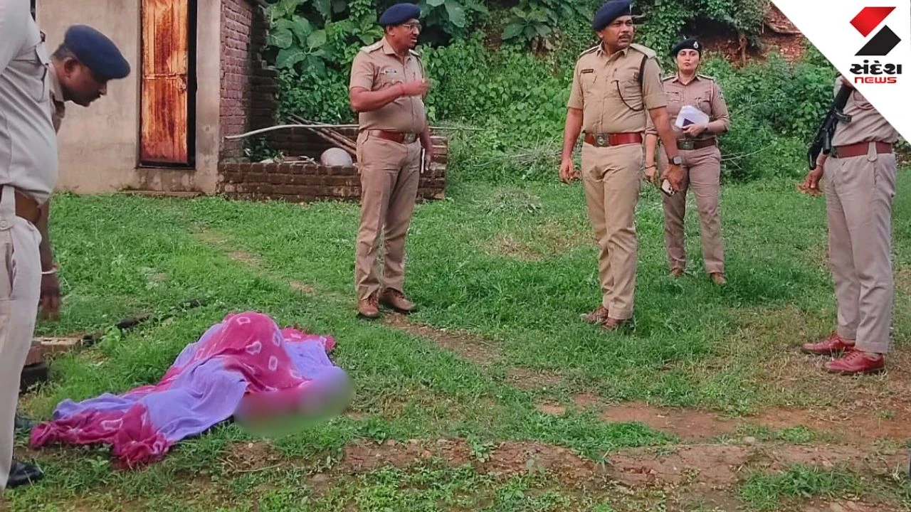 Aravalli Murder case