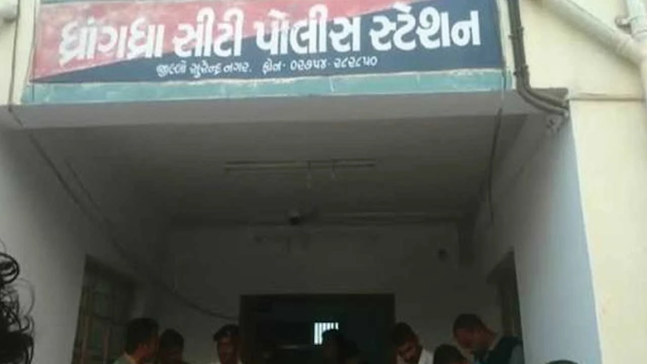 Dhrangadhra: ધ્રાંગધ્રા દારૂ કેસનો ફરાર આરોપી 4 માસ બાદ પકડાયો