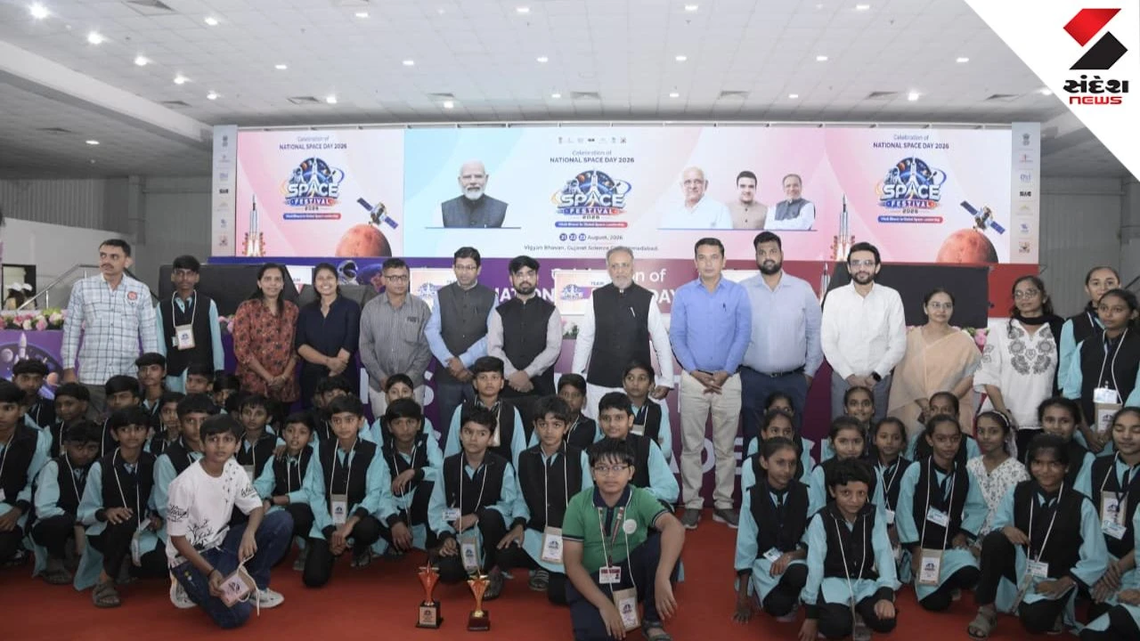 Gujarat Science City Space Festival 2026 Concludes at Gujarat Science City
