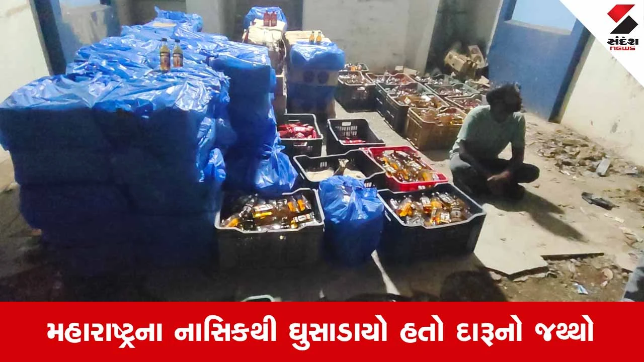 Anandમાં સ્ટેટ મોનીટરીંગ સેલે દરોડો પાડી રૂ.34.69 લાખનો ડુપ્લિકેટ ઇંગ્લીશ દારૂ કર્યો જપ્ત