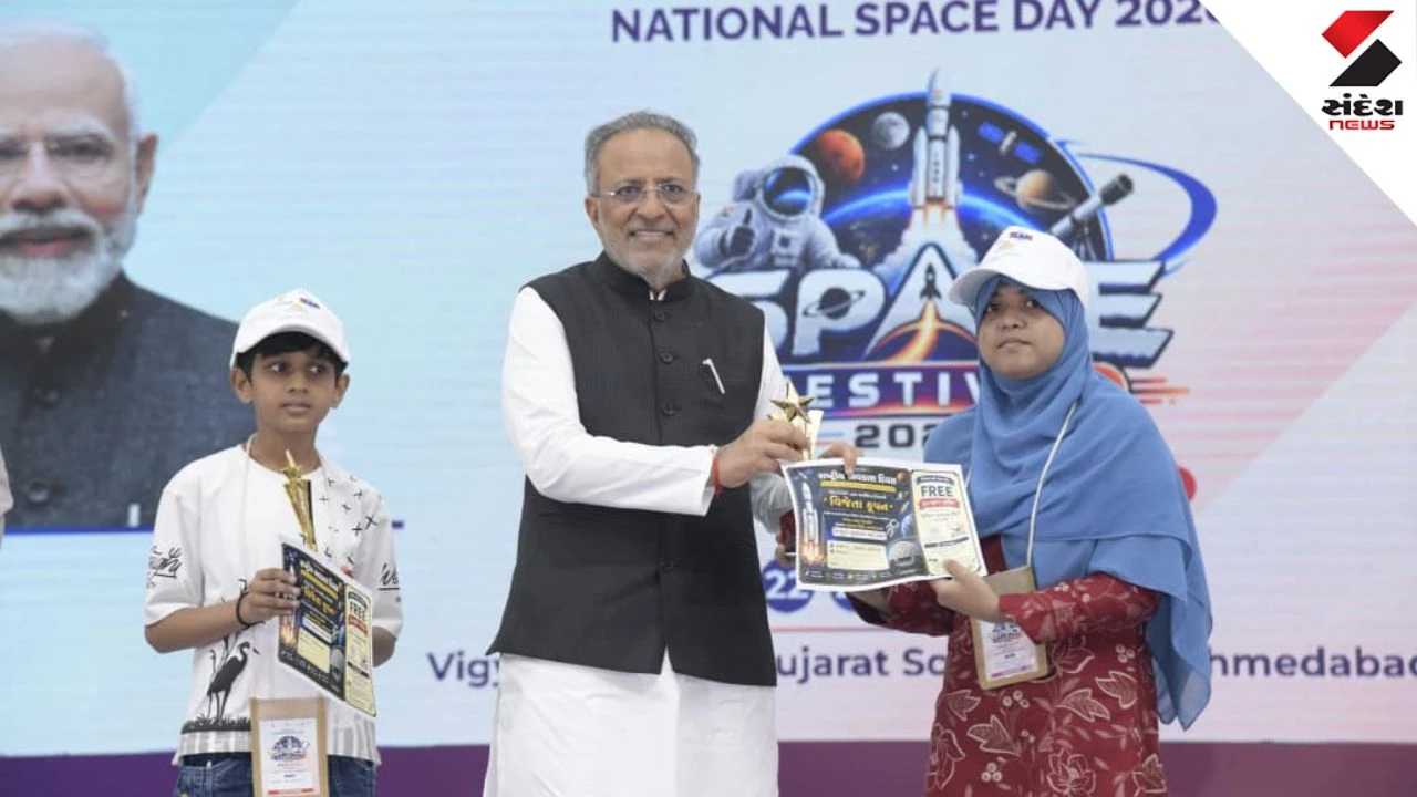 Gujarat Science City Space Festival 2026 Concludes at Gujarat Science City