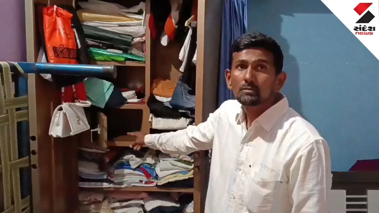Bharuch News: Lakhs Stolen from Locked House Near Vagra Ora Chokdi