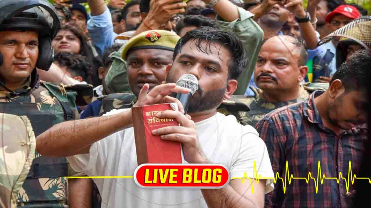 Gujarat Latest News LIVE  : કોકરોચ જનતા પાર્ટીએ ફરી વિરોધ પ્રદર્શન જાહેર કર્યું, 5મી સપ્ટેમ્બરે દિલ્હીમાં ઈન્ડિયા ગેટથી કૂચ યોજાશે