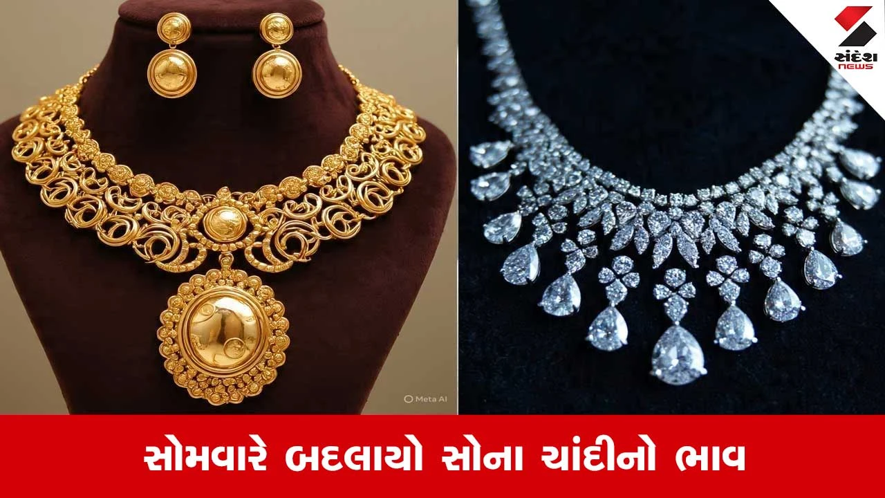 સોનું ઓલટાઇમ હાઇથી ₹40,700 સસ્તું