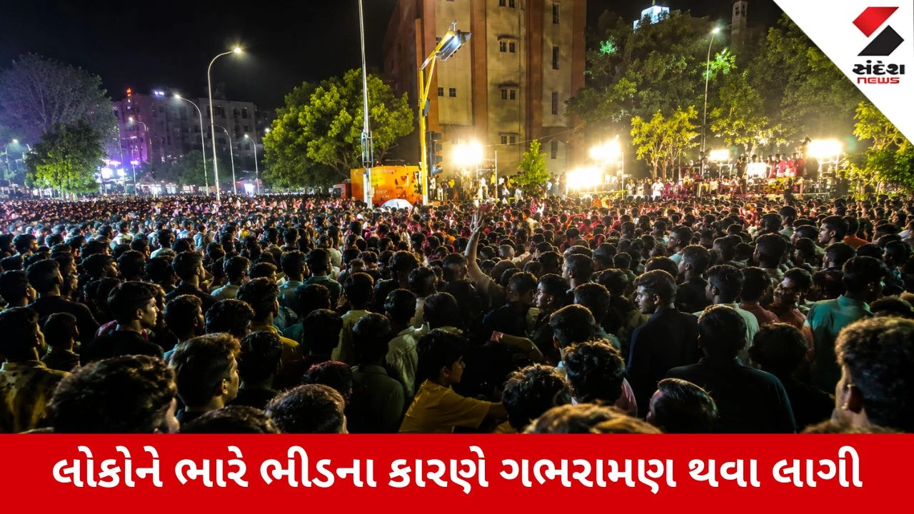Surat : રામચોકમાં ગણેશ આગમનમાં ભીડમાં ભારે ધક્કામૂકી થતાં અફરાતફરીનો માહોલ