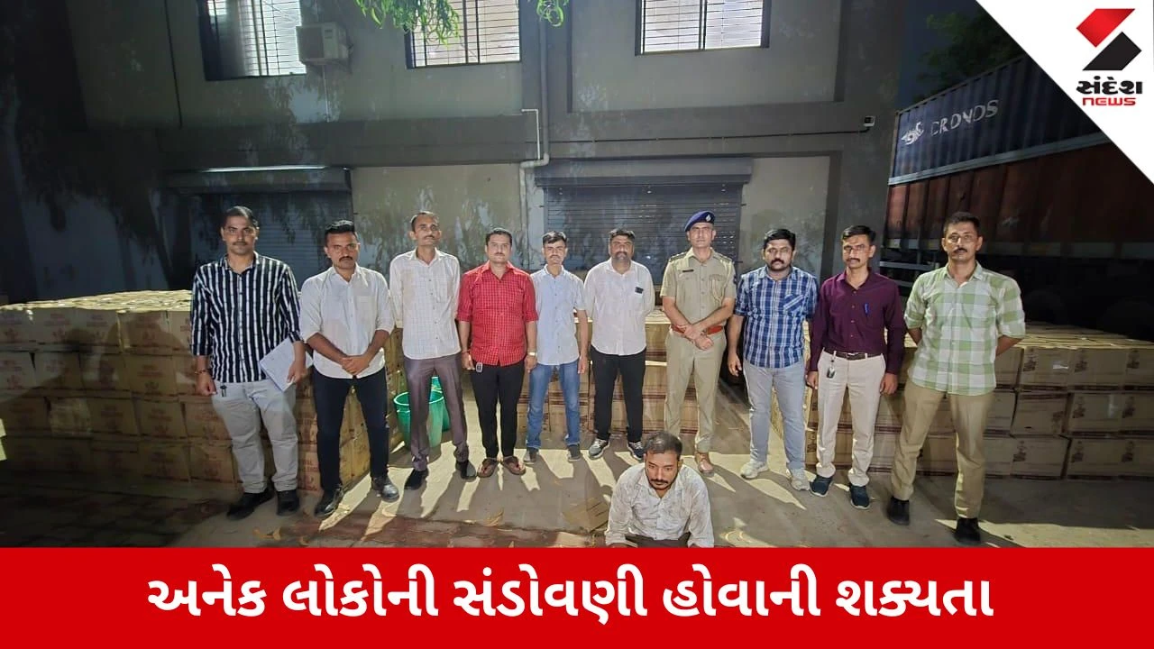 Ahmedabad : વિરમગામ હાઈવે પર પંજાબથી સુરેન્દ્રનગર જતો કરોડોનો દારુ ઝડપાયો,  1.11 કરોડનો જથ્થો કબ્જે