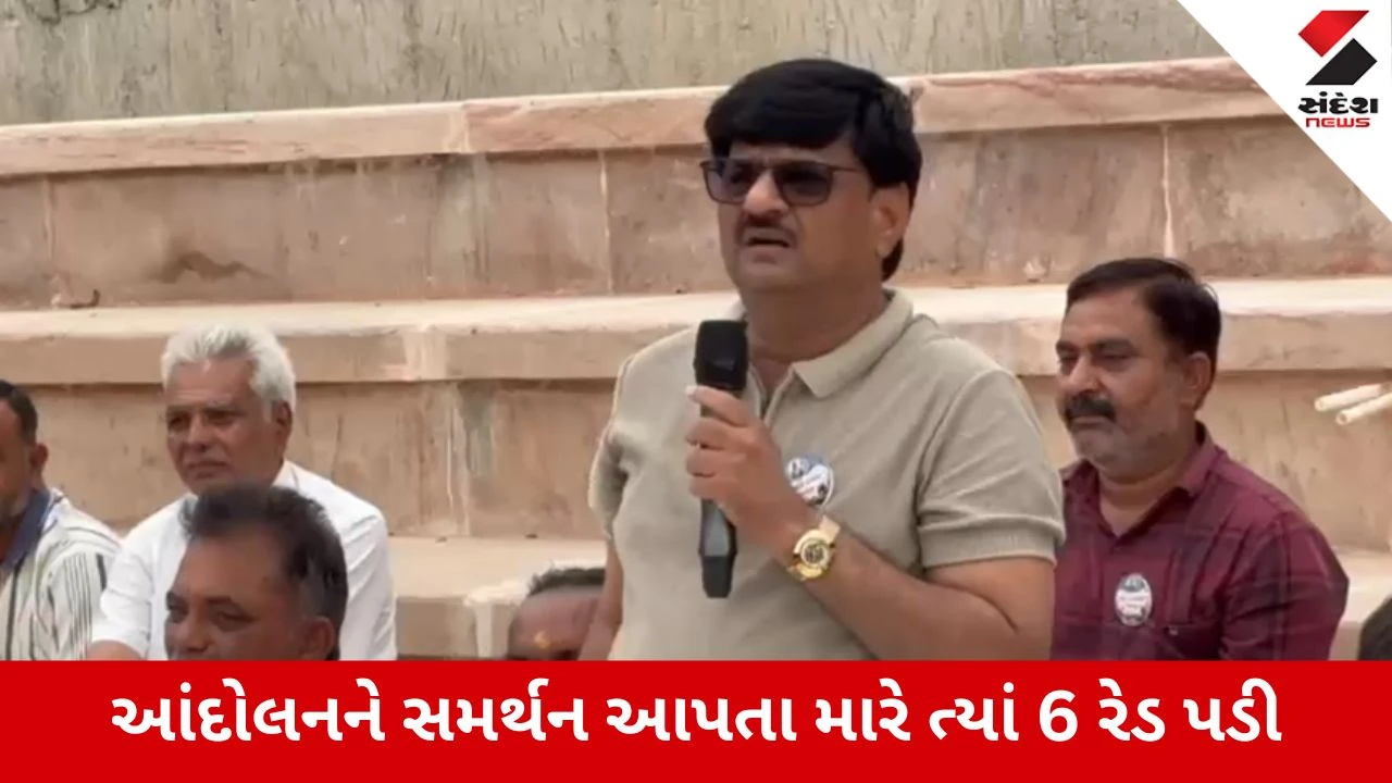 Morbi : મંત્રીના ભાઈ રાકેશ અમૃતિયાના તીખા સવાલ, 400 ગણું વળતર નહીં તો થાંભલા નહીં નાંખવા દેવાય