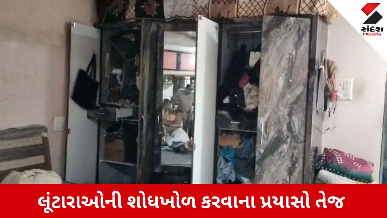 Surat : ઘરમાં એકલી રહેલી યુવતીના હાથ બાંધી ગળું દબાવી ક્રૂર હત્યા બાદ લૂંટ, પોલીસ તંત્રમાં દોડધામ, Video