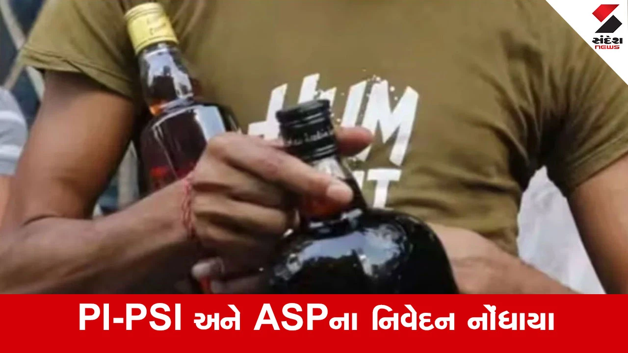 Bhavnagar લઠ્ઠાકાંડમાં 7 કલાકથી મેરેથોન બેઠક, પોલીસ અધિકારીઓ સામે કાર્યવાહીનો તખ્તો તૈયાર?
