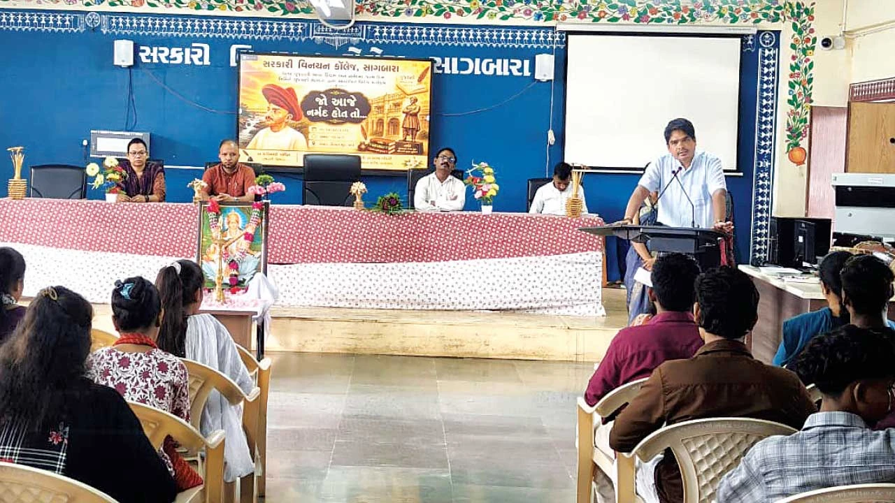 સાગબારા કૉલેજ ખાતે નર્મદ જયંતીની ભવ્ય ઉજવણી, અનેક કાર્યક્રમો યોજાયા
