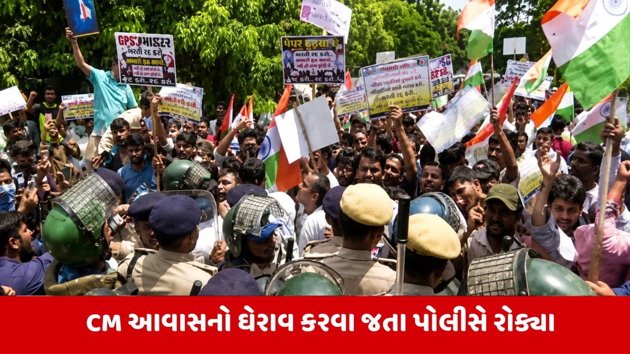 Bihar: પટનામાં વિદ્યાર્થીઓનું વિરોધ પ્રદર્શન, CM આવાસનો ઘેરાવ કરવા જતા પોલીસે રોક્યા