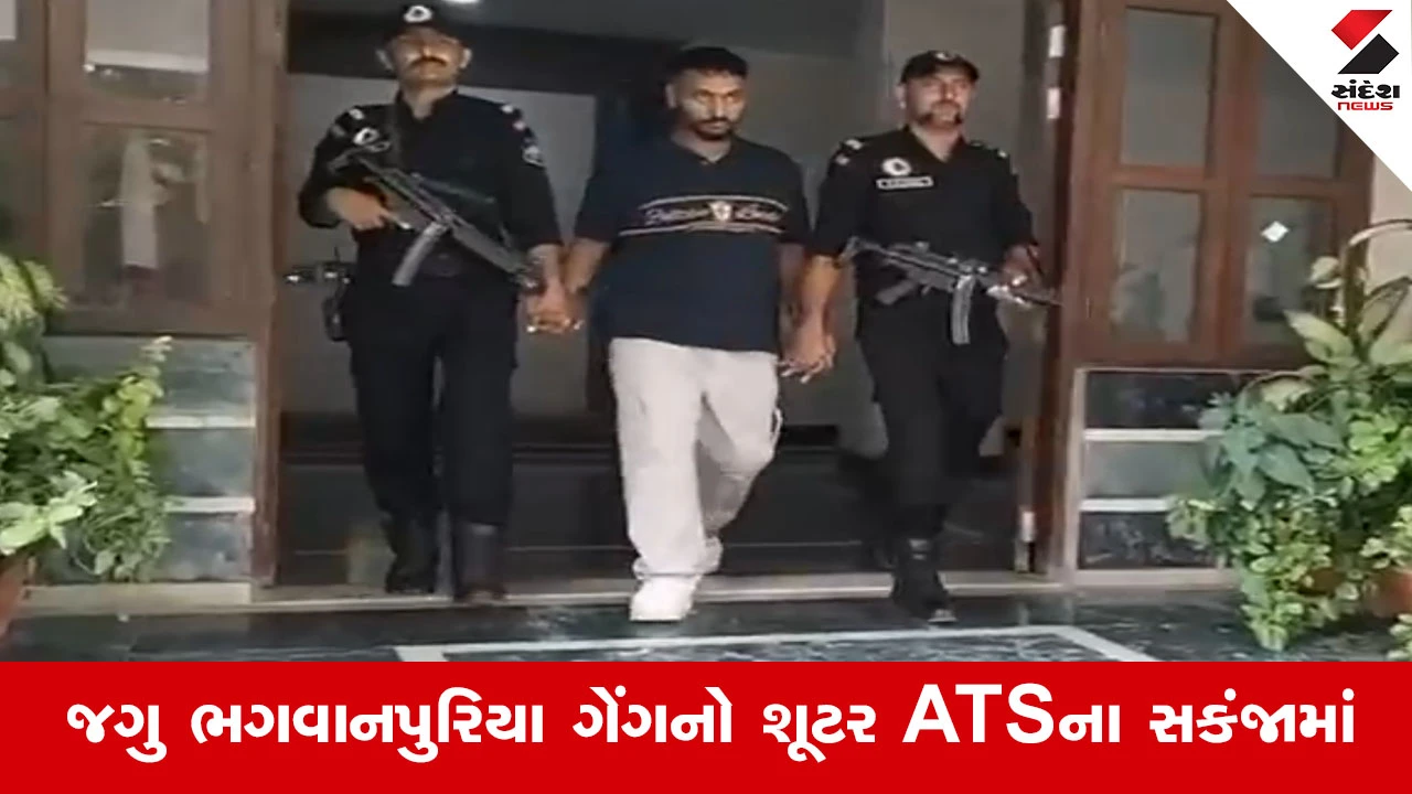 Ahmedabad News : ગુજરાત ATSની મોટી કાર્યવાહી, પંજાબના બટાલા ફાયરિંગ કેસનો આરોપી સુખપિન્દર સિંહ પાલનપુરથી ઝડપાયો