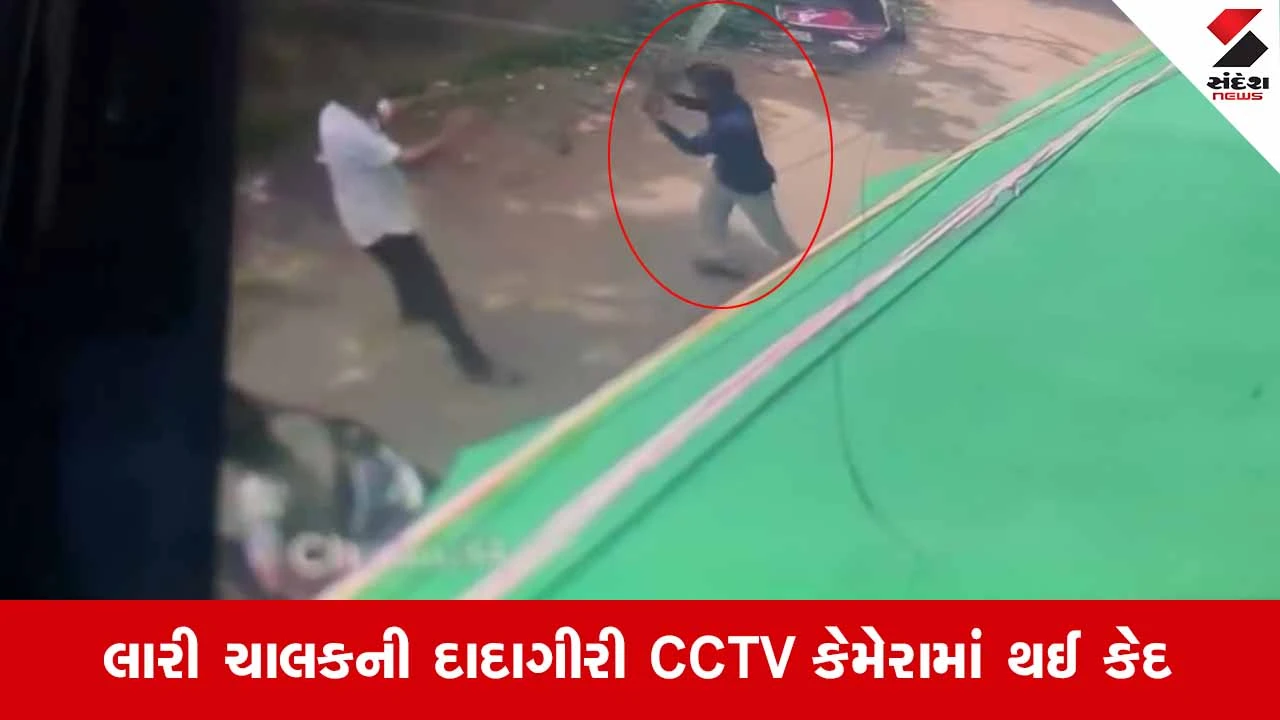 Vadodaraમાં વડોદરામાં અસામાજિક તત્વોનો ત્રાસ: સામાન્ય બાબતે શાકભાજી વાળાનો આધેડ પર હિંસક હુમલો