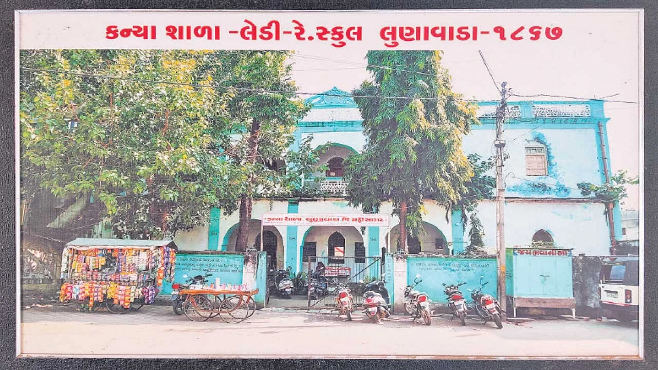 મહીસાગરની ઐતિહાસિક લેડી રે ગર્લ્સ સ્કૂલના પ્રથમ હેડમિસ્ટ્રેસ કૃષ્ણાગૌરી રાવળના સંઘર્ષ ગાથા