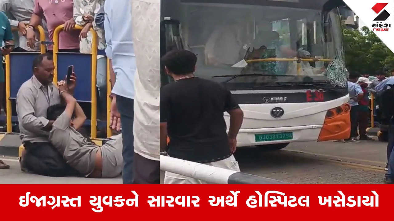 Rajkotમાં રૈયા ટેલિફોન એક્સચેન્જ પાસે અકસ્માત, BRTS રોડ ક્રોસ કરતા યુવકને સિટી બસે અડફેટે લીધો