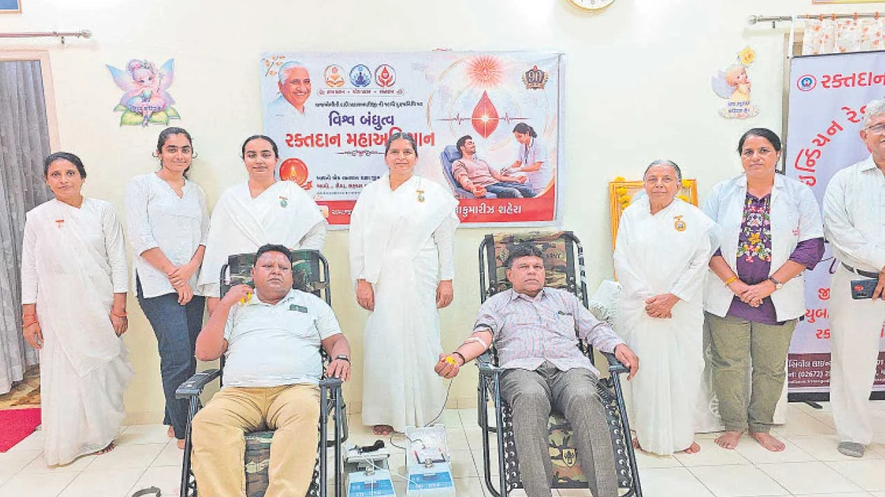 શહેરા બ્રહ્માકુમારીઝ ખાતે રક્તદાન અને વ્યસનમુક્તિ જાગૃતિ કૅમ્પનું સફળ આયોજન