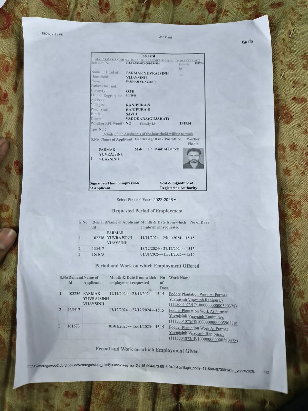 Vadodara News: Savli Ranipura MNREGA Scam: Rs 4 Crore Fraud Alleged, TDO Orders Inquiry Over Bogus Job Cards