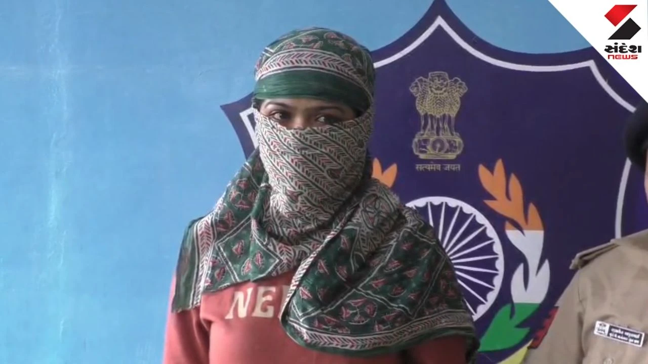 Surat News: BJP Leader's Daughter-in-Law Commits Suicide in Kadodara, Husband and Mistress Arrested