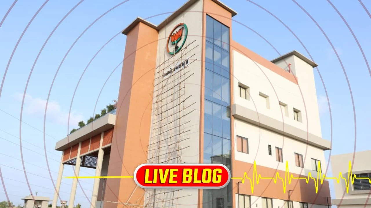 Gujarat Latest News Live: PM નરેન્દ્ર મોદી 8 સપ્ટેમ્બરે આવશે નવસારી, ભાજપ કાર્યાલયના લોકાર્પણને પગલે તૈયારીઓ તેજ