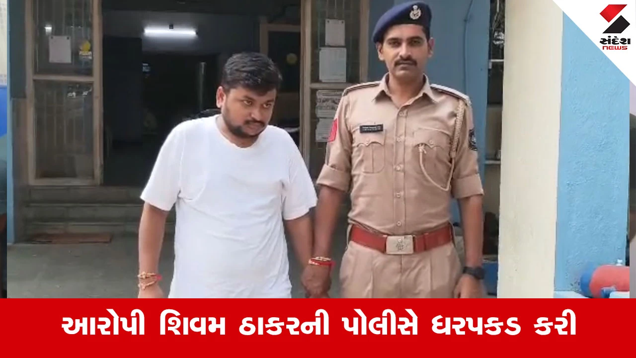 Dwarka News : દ્વારકાધીશ મંદિરની ધ્વજાના નામે છેતરપિંડી! નકલી પહોંચ બનાવી 2 યજમાનો પાસેથી રૂ.1.02 લાખ પડાવ્યા