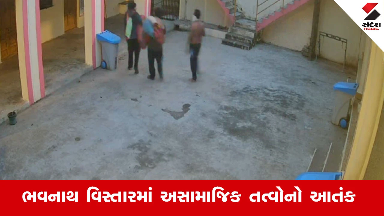 Junagadhના ભવનાથમાં અસામાજિક તત્વોનો આતંક, ઘેડિયા કોળી સમાજની વાડીના મેનેજર પર જાનલેવા હુમલો
