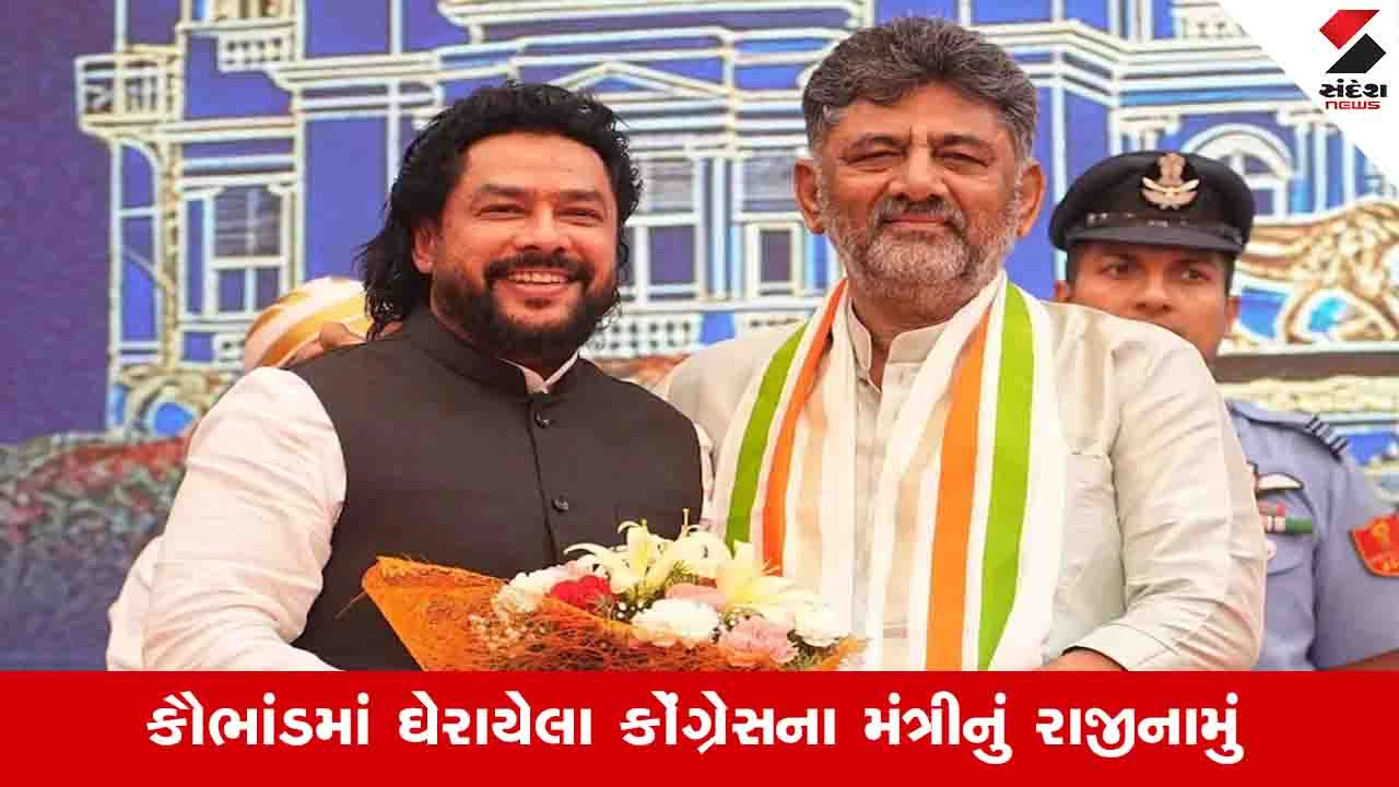 India: કર્ણાટકના મંત્રીએ 25 દિવસમાં જ રાજીનામું આપ્યું, કહ્યું દલિત હોવાથી મને નિશાન બનાવ્યો