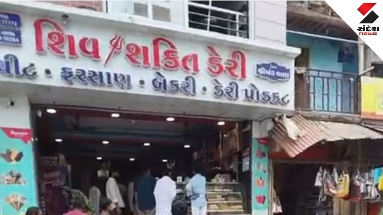 Vadodara News: Sting Operation Reveals Selling of Alleged Analog Paneer in Shinor