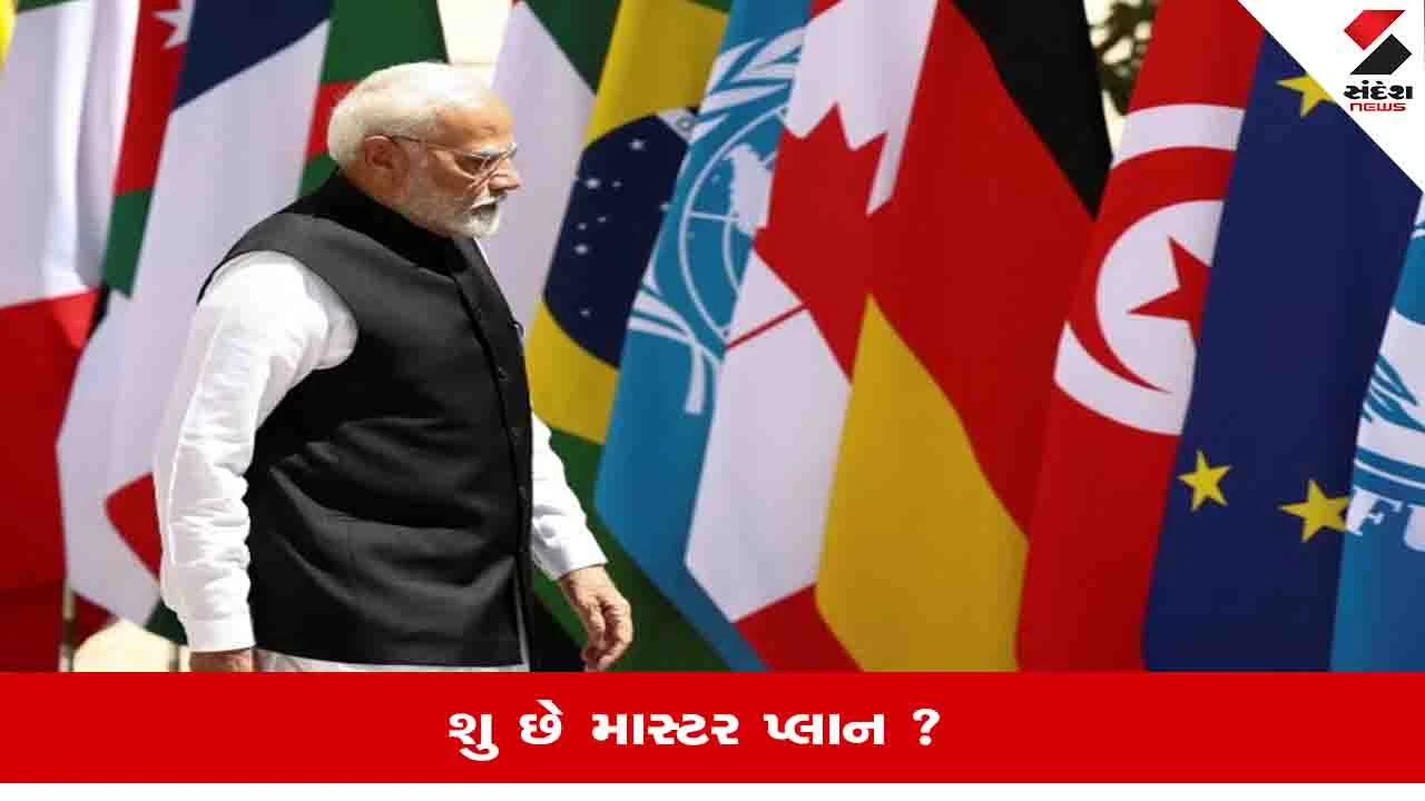 India Foreign Policy: બ્રિક્સ સમિટ પહેલાં ચીન, રશિયા, જાપાન અને અમેરિકા-કેનેડામાં ભારતીય દિગ્ગજોનો માસ્ટરપ્લાન