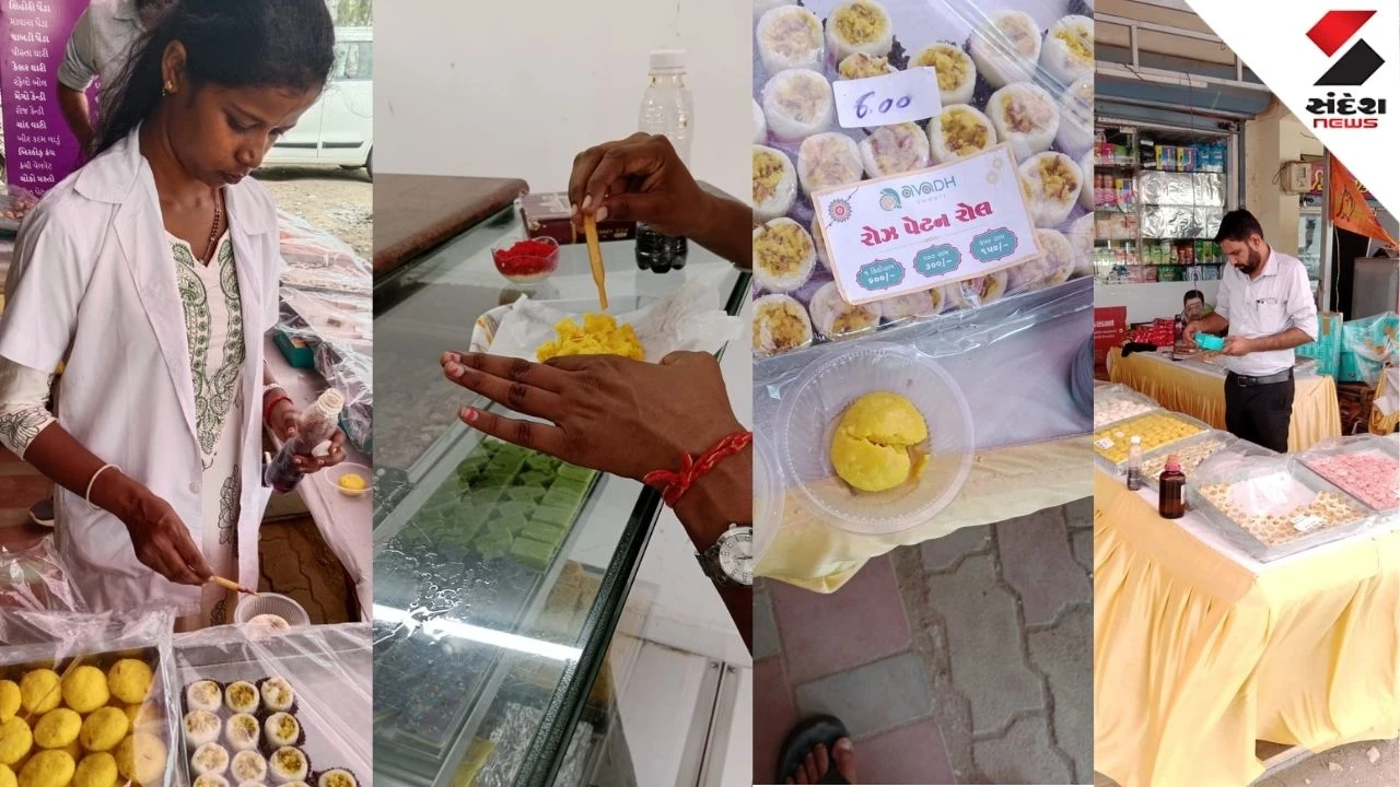 Surat News: Food Safety Inspection in Olpad, Sayan & Kim on Raksha bandhan