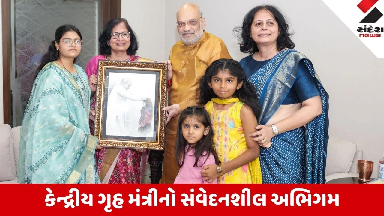 Ahmedabad: અમિત શાહે ટાઇપ-1 ડાયાબિટીસગ્રસ્ત દીકરીઓ પાસે રાખડી બંધાવી આપી આજીવન મફત ઇન્સ્યુલિનની ભેટ