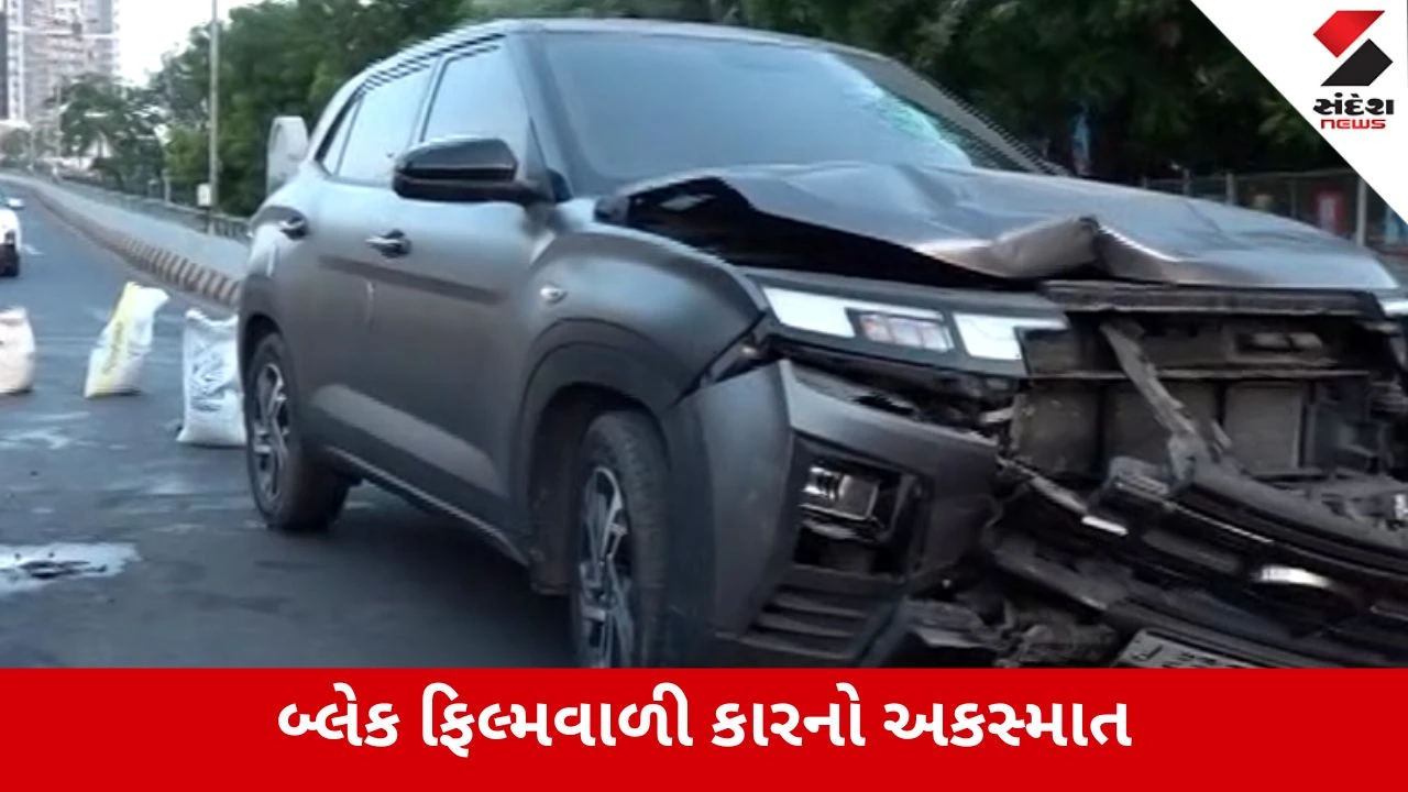 Ahmedabad : એલિસ બ્રિજ પાસે ફુલ સ્પીડે આવેલી કાર ડિવાઈડર સાથે અથડાઈ, બોનેટનો કચ્ચરઘાણ