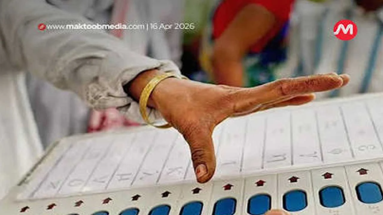 2029માં એકસાથે લોકસભા-વિધાનસભા ચૂંટણી?