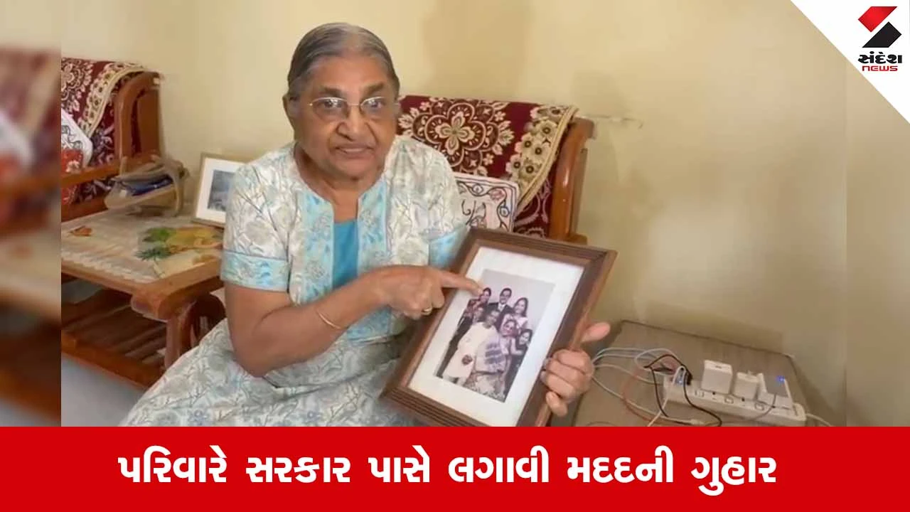 Nepalમાં સર્જાયેલી હોનારત વચ્ચે સુરતના એક જ પરિવારના 3 લોકો થયા લાપતા