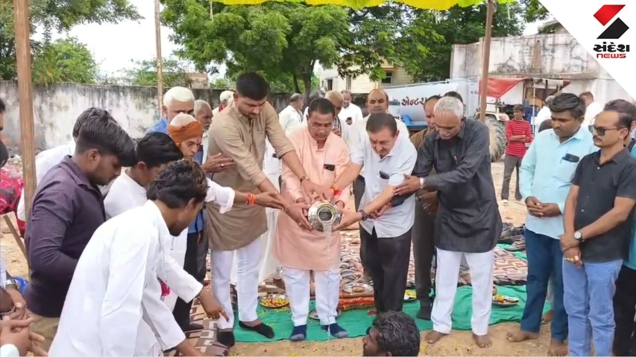 Surendranagar News: School Foundation Laying & Anganwadi Inauguration Worth 1.18 Crore in Modekhan of Lakhtar