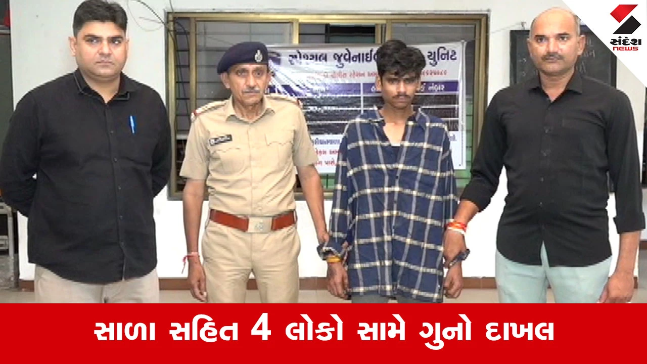 Ahmedabadના અમરાઈવાડીમાં રક્ષાબંધને જ રક્તપાત, પત્નીને મનાવવા ગયેલા બનેવીની સાળાઓએ કરી હત્યા
