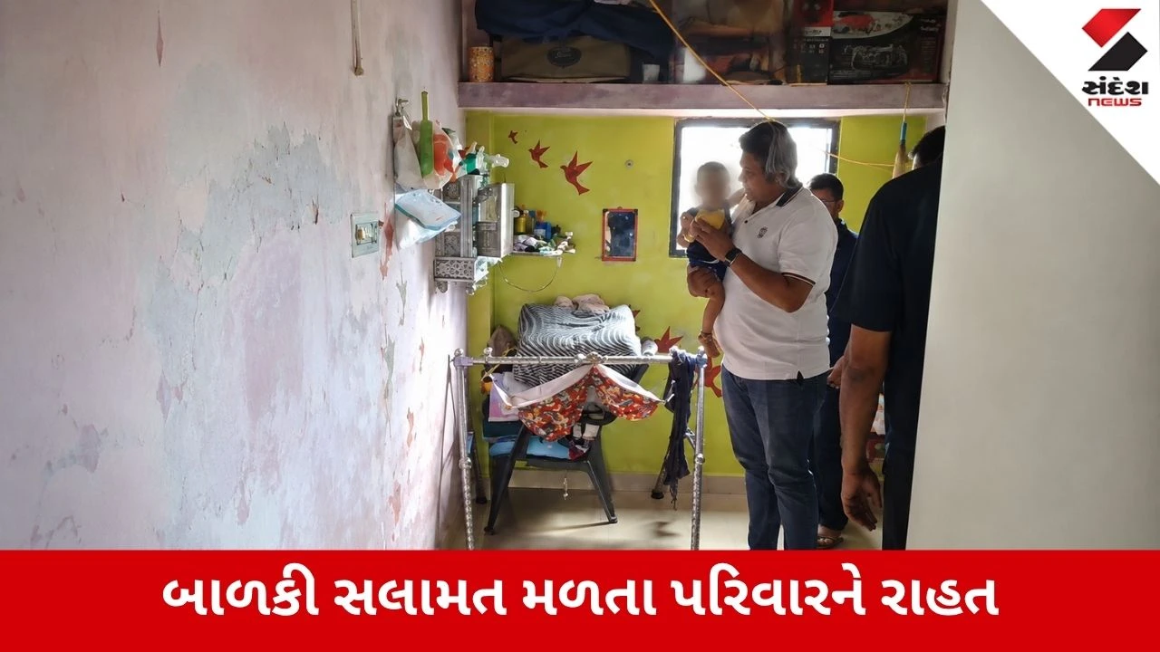 Surat : રમતા-રમતા દોઢ વર્ષની બાળકી રૂમમાં લોક, ફાયર બ્રિગેડે દરવાજો તોડી બચાવી