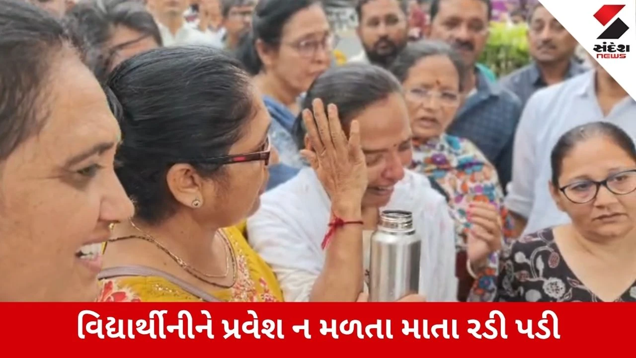 NEET PG Exam : રાજકોટમાં NEET PG પરીક્ષા પહેલાં હંગામો, પ્રવેશ મુદ્દે વિદ્યાર્થીનીની માતા ધ્રુસકે ધ્રુસકે રડી