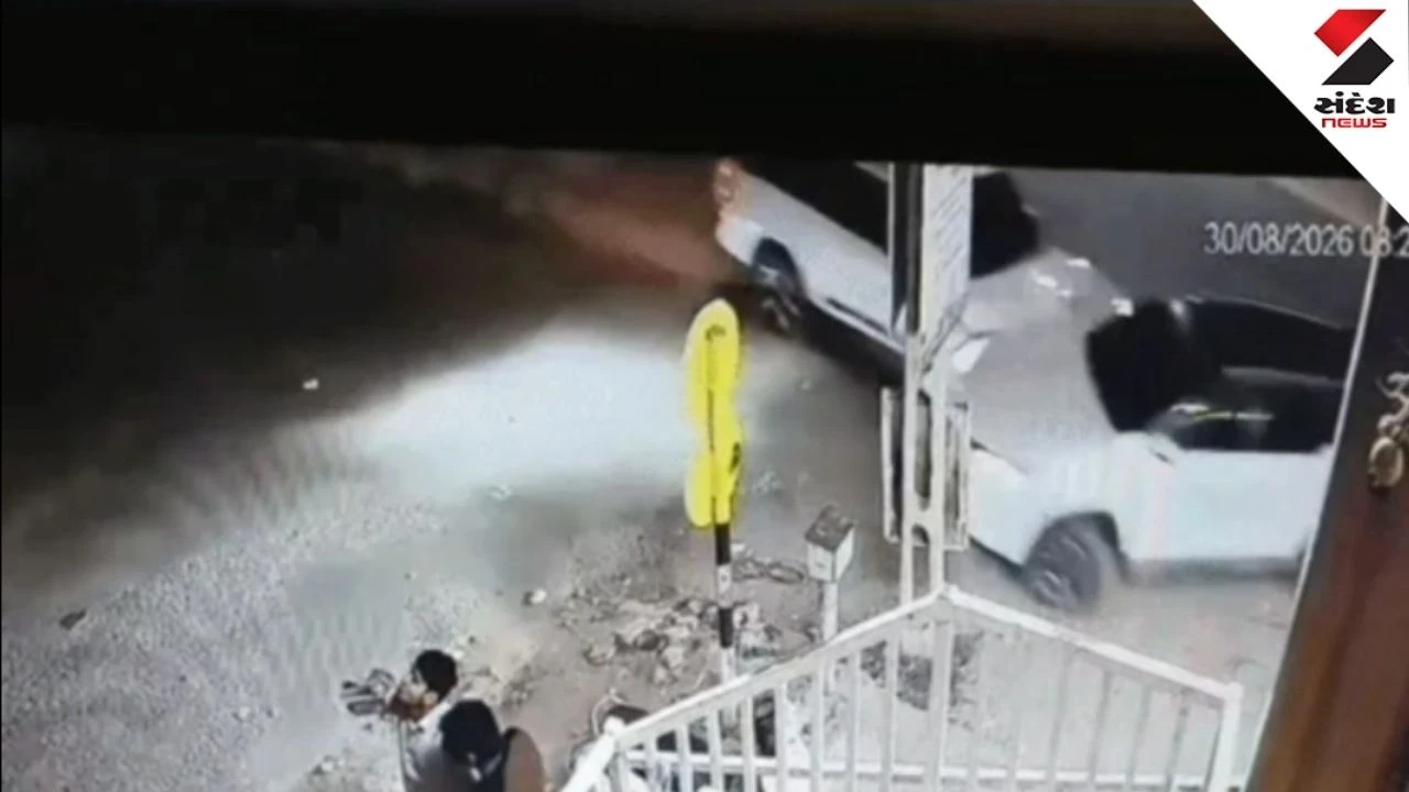 Mehsana News: Open Firing Near Nagalpur Chokdi After Car Collision