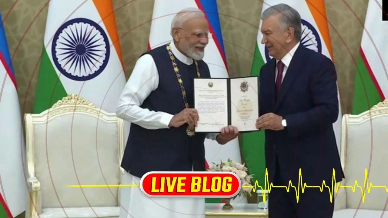 Gujarat Latest News LIVE  : PM મોદીને ઉઝબેકિસ્તાનના સર્વોચ્ચ રાજ્ય સન્માન ઓલિય દરાજાલી દોસ્તલિકથી સન્માનિત કરાયા
