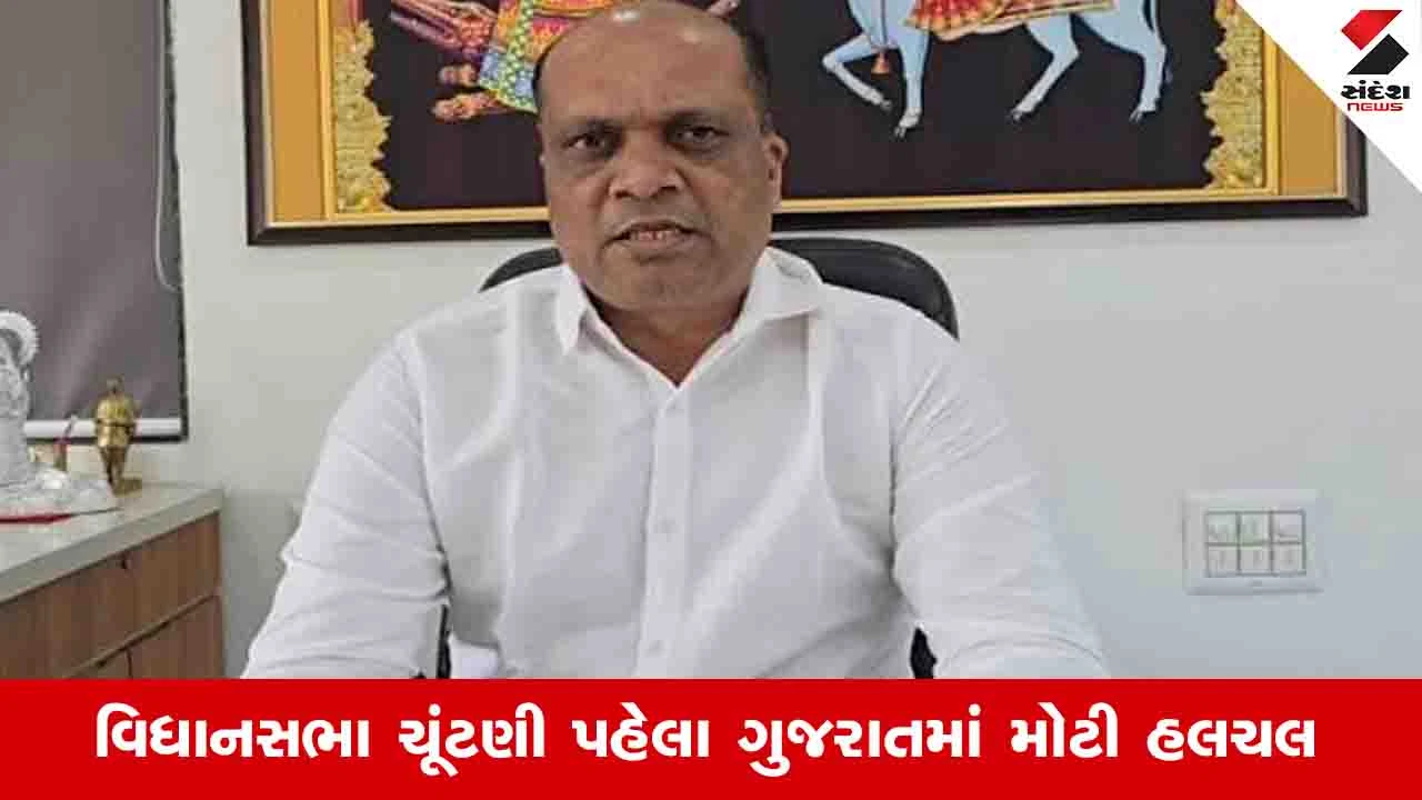 Gandhinagar News: સવર્ણ એકતા મંચના નેજા હેઠળ બિન-અનામત વર્ગના આગેવાનો એકત્ર થશે