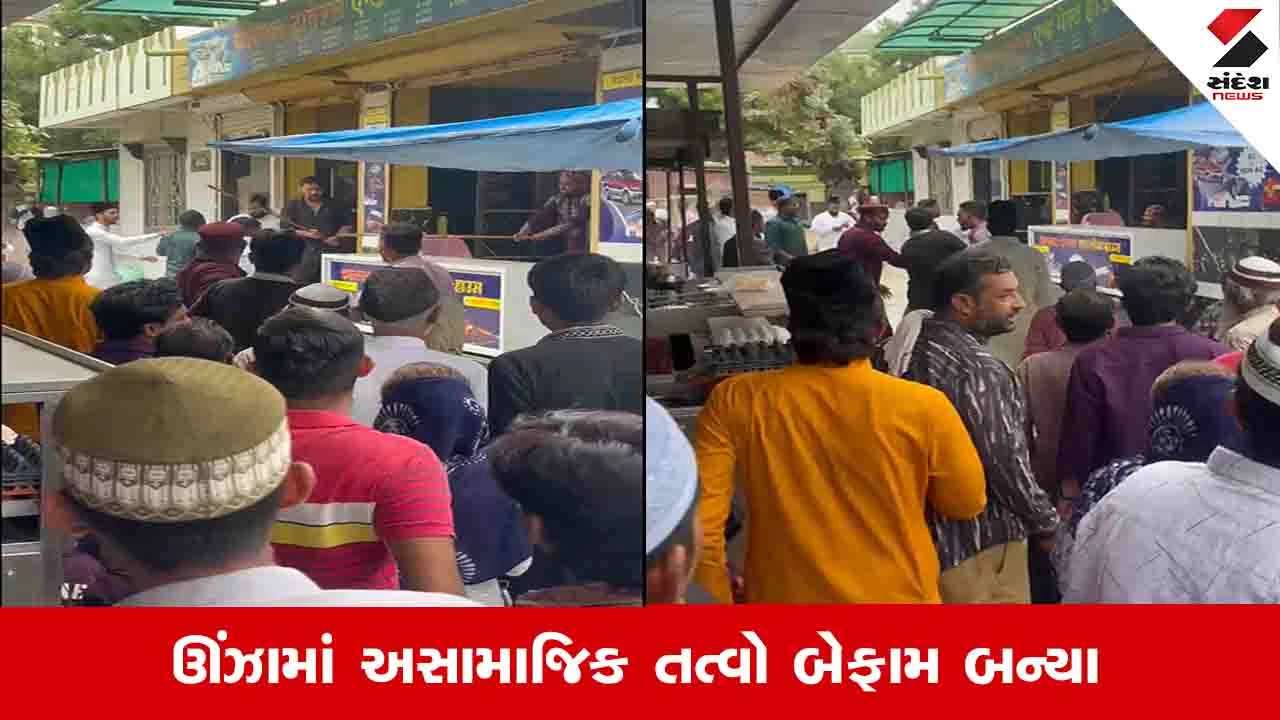 Mehsana News: તારા બાપને કહી દે નશાબંધીનો ખેલ બંધ કરી દે, યુવકને લોખંડની પાઇપ અને લાકડીઓથી ફટકાર્યો