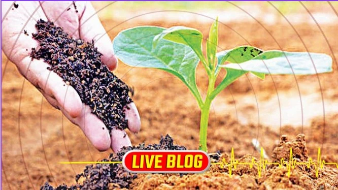 Gujarat Latest News LIVE : પ્રાકૃતિક ખેતીના અભ્યાસ માટે અલગ યુનિવર્સિટી.. જીતુ વાઘાણી રજૂ કરશે વિધેયક