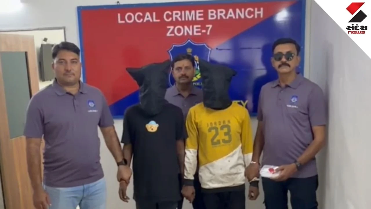 Ahmedabad News: LCB Zone-7 arrested 2 members of the 'Madari Gang' who duped senior citizens by posing as religious Bhuva and stealing gold jewelry.
