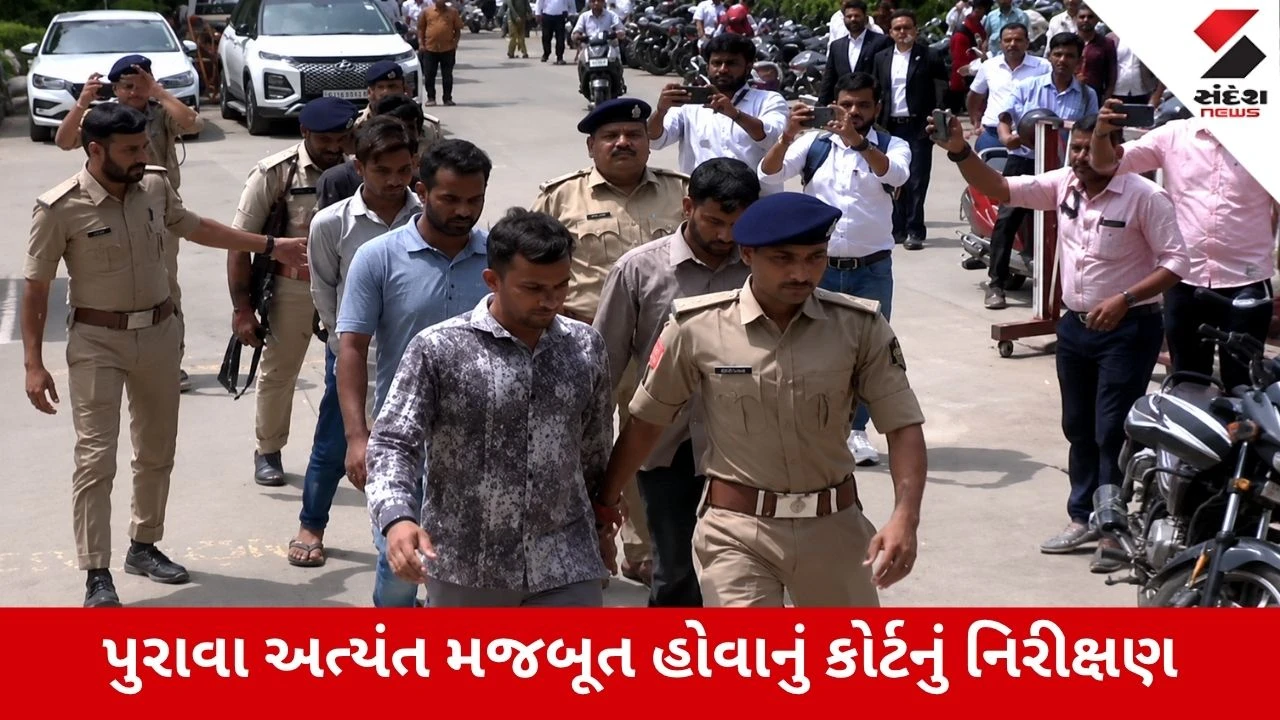 Vadodara : ભાયલી ગેંગરેપ કેસમાં 5 આરોપીઓને છેલ્લા શ્વાસ સુધી આજીવન કેદની સજા