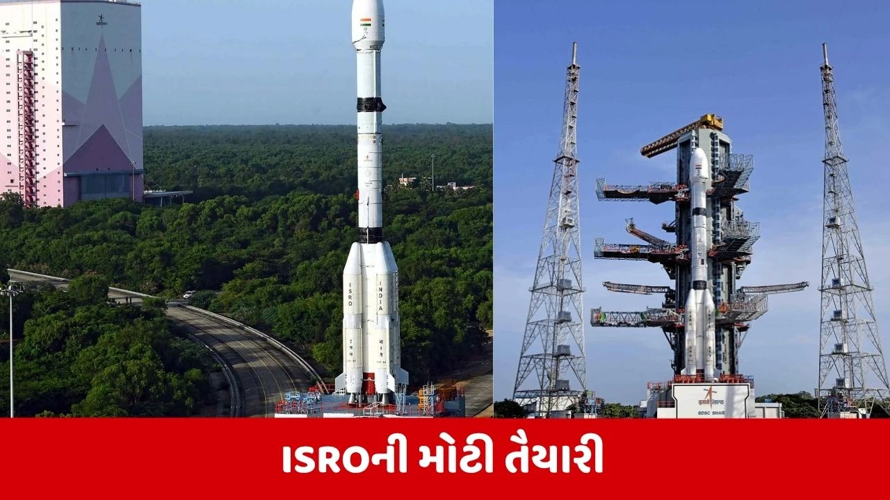 ISRO 4 સપ્ટેમ્બરે લોન્ચ કરશે GSLV-F17, ચીન-પાકિસ્તાન બોર્ડર પર રહેશે નજર