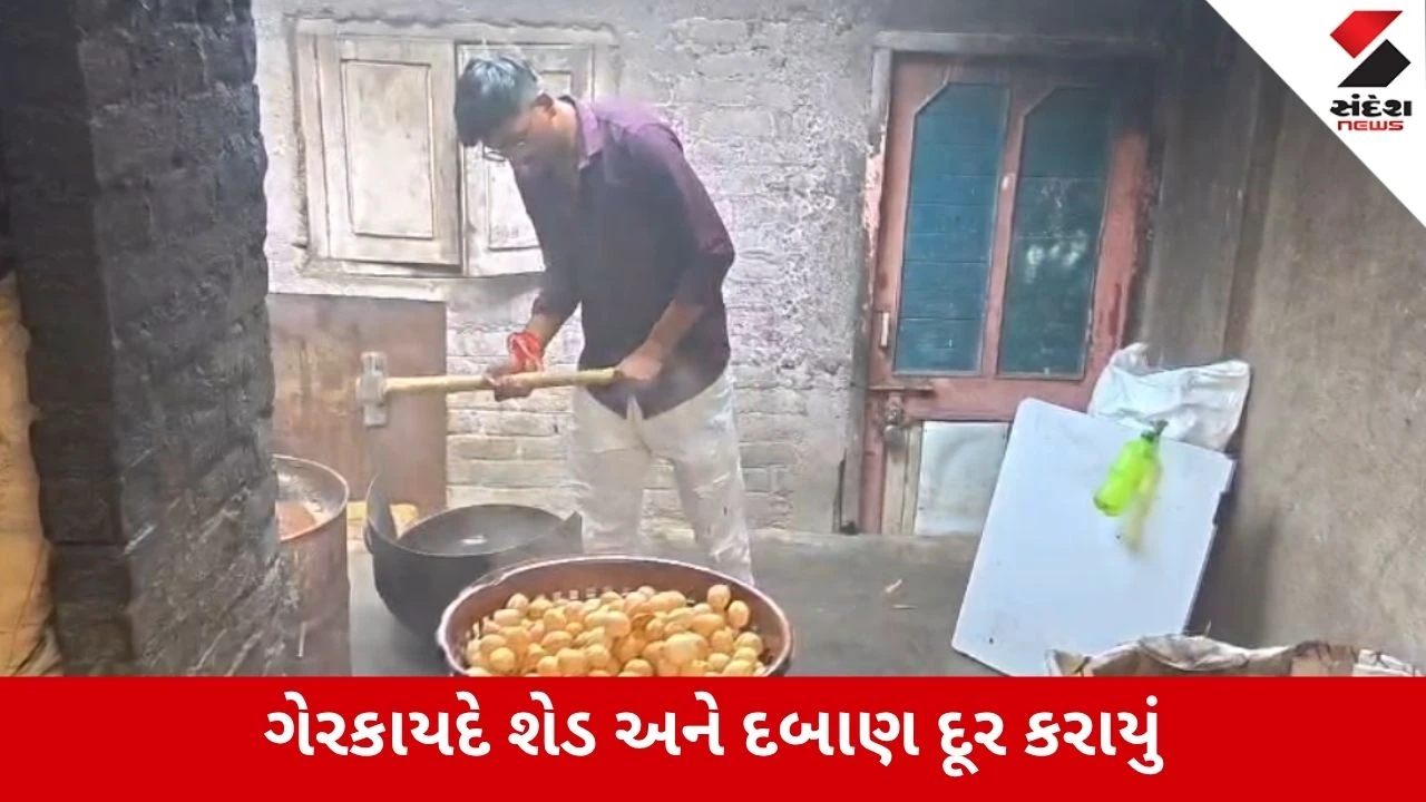 Vadodara : પાણીપૂરી ખાવાના શોખીન સાવધાન, ખોડિયારનગરમાં ખુલ્લામાં બનતી પૂરીનો પર્દાફાશ
