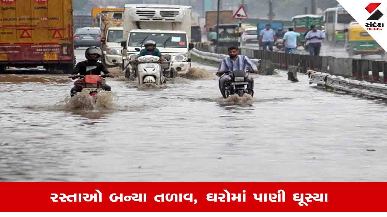 Lucknow Rain News: બે કલાકના વરસાદમાં જ લખનૌ થયુ જળમગ્ન, સ્થાનિકોને ભારે હાલાકી